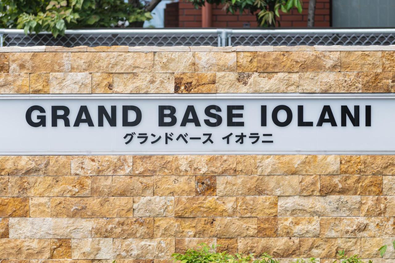 Grand Base Iolani Aparthotel Бепу Екстериор снимка